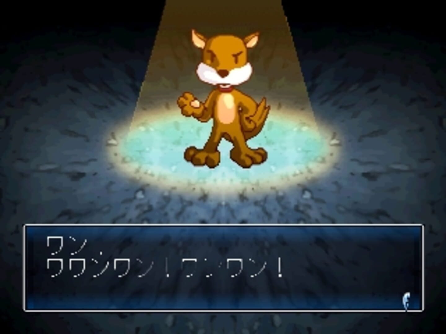 Screenshot for Shinshuku Taisen: It's a Noni!