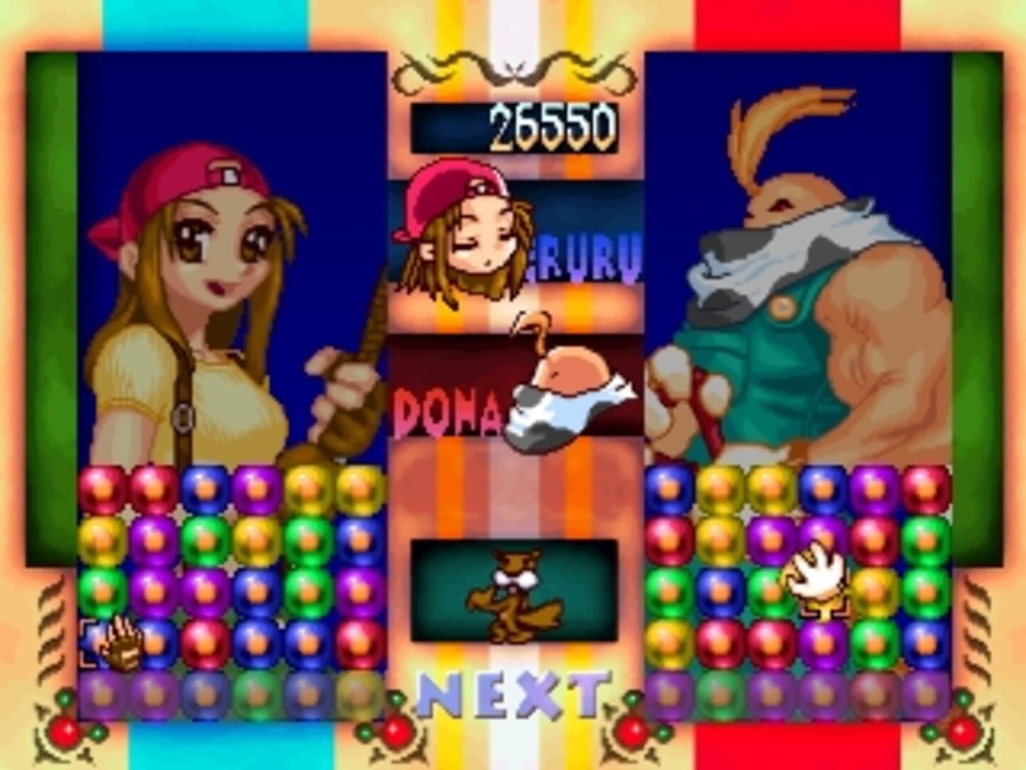 Screenshot for Shinshuku Taisen: It's a Noni!