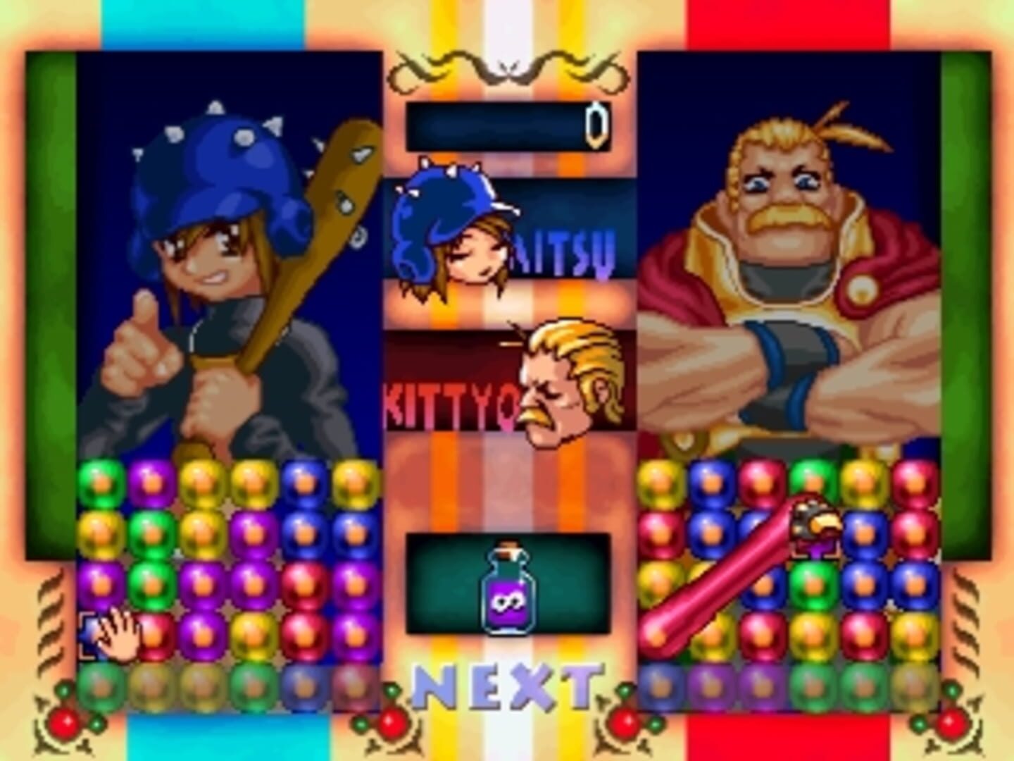 Screenshot for Shinshuku Taisen: It's a Noni!