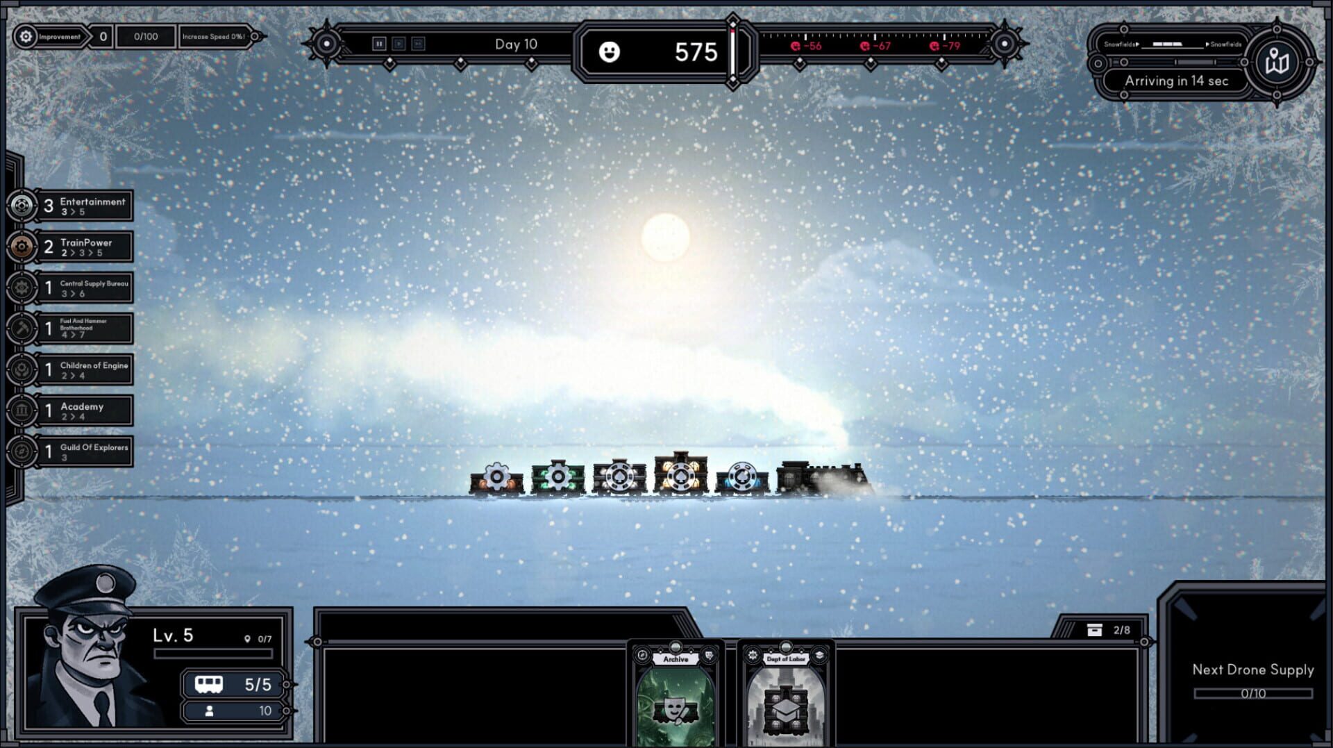 Screenshot for Frostrain