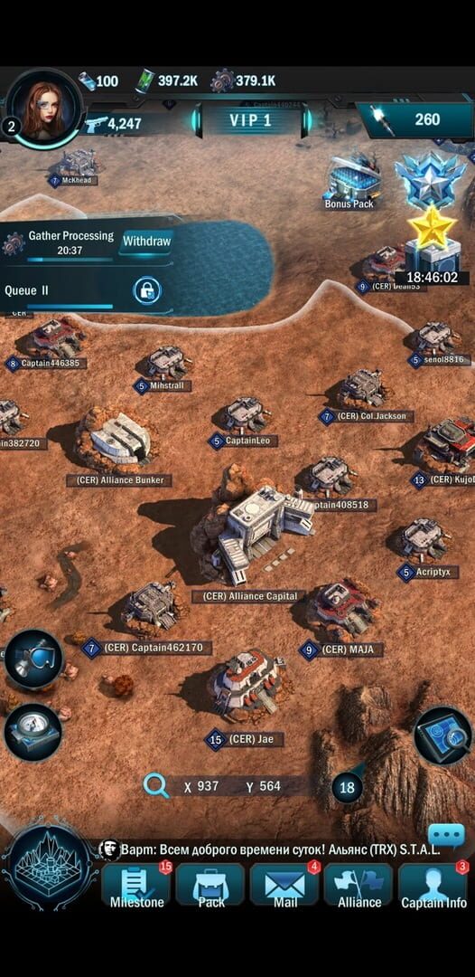 Screenshot for Terminator: Dark Fate
