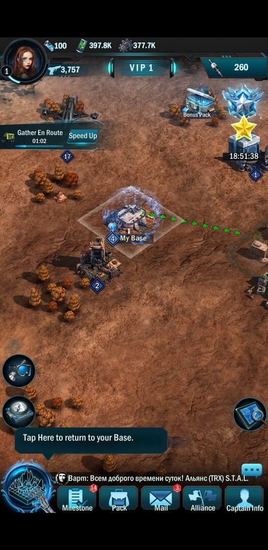 Screenshot for Terminator: Dark Fate