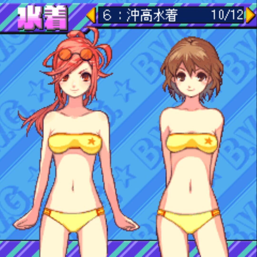 Screenshot for Beach Volleyball Girl Shizuku