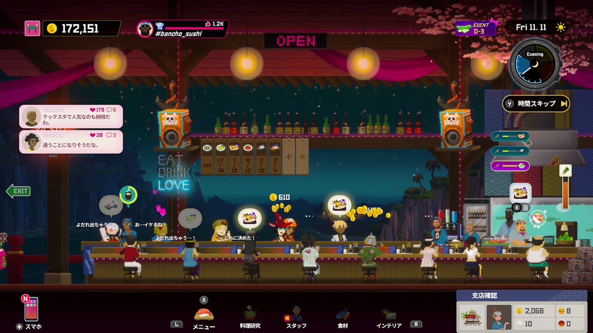 Screenshot for Dave the Diver
