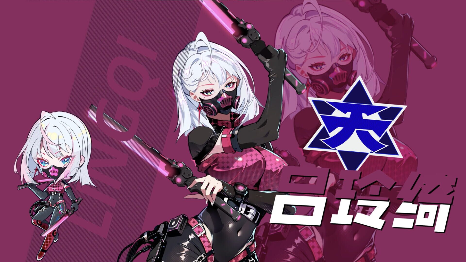 Screenshot for T.K. Punk: G.O.L.D