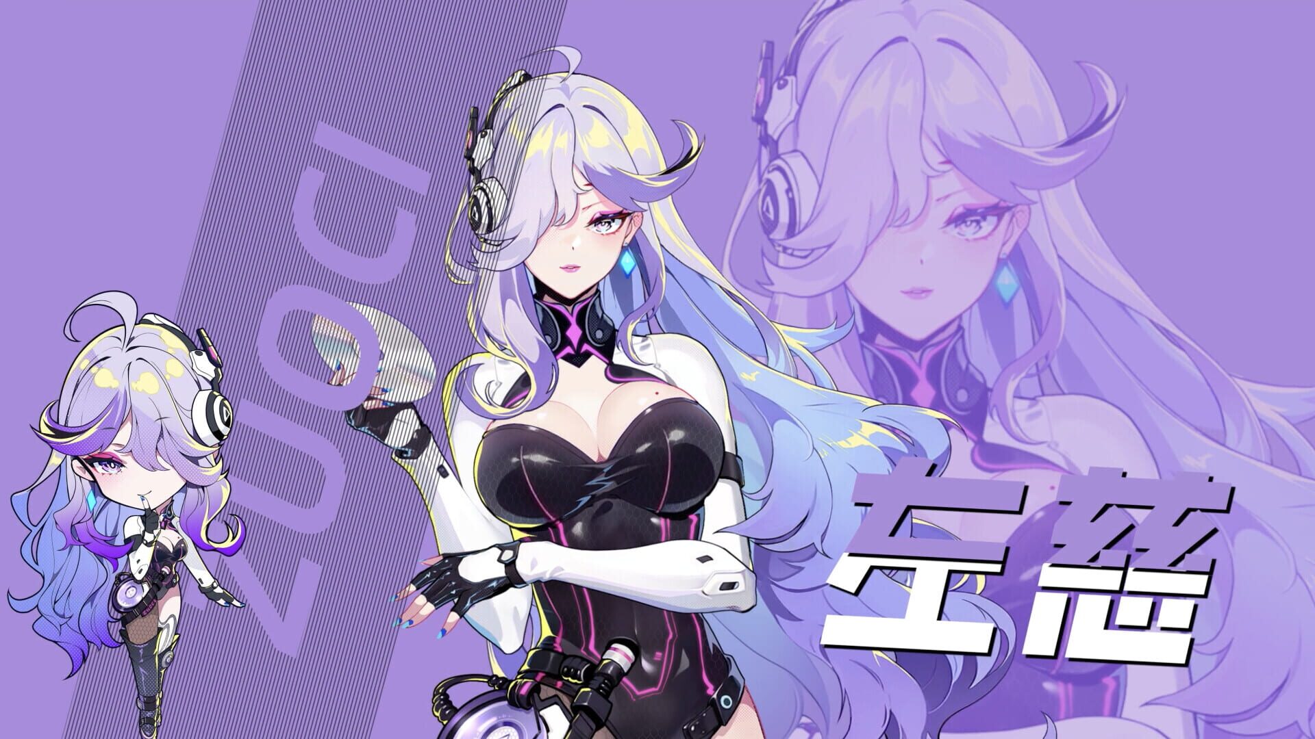 Screenshot for T.K. Punk: G.O.L.D