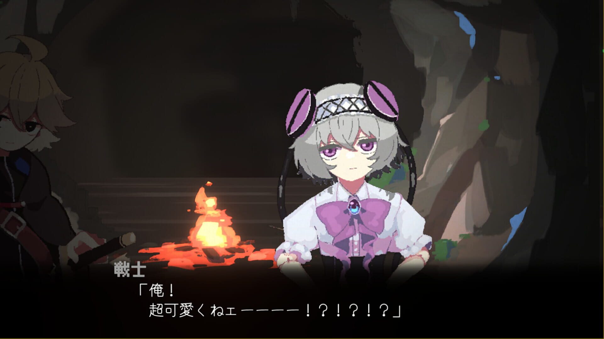 Screenshot for Annihilated