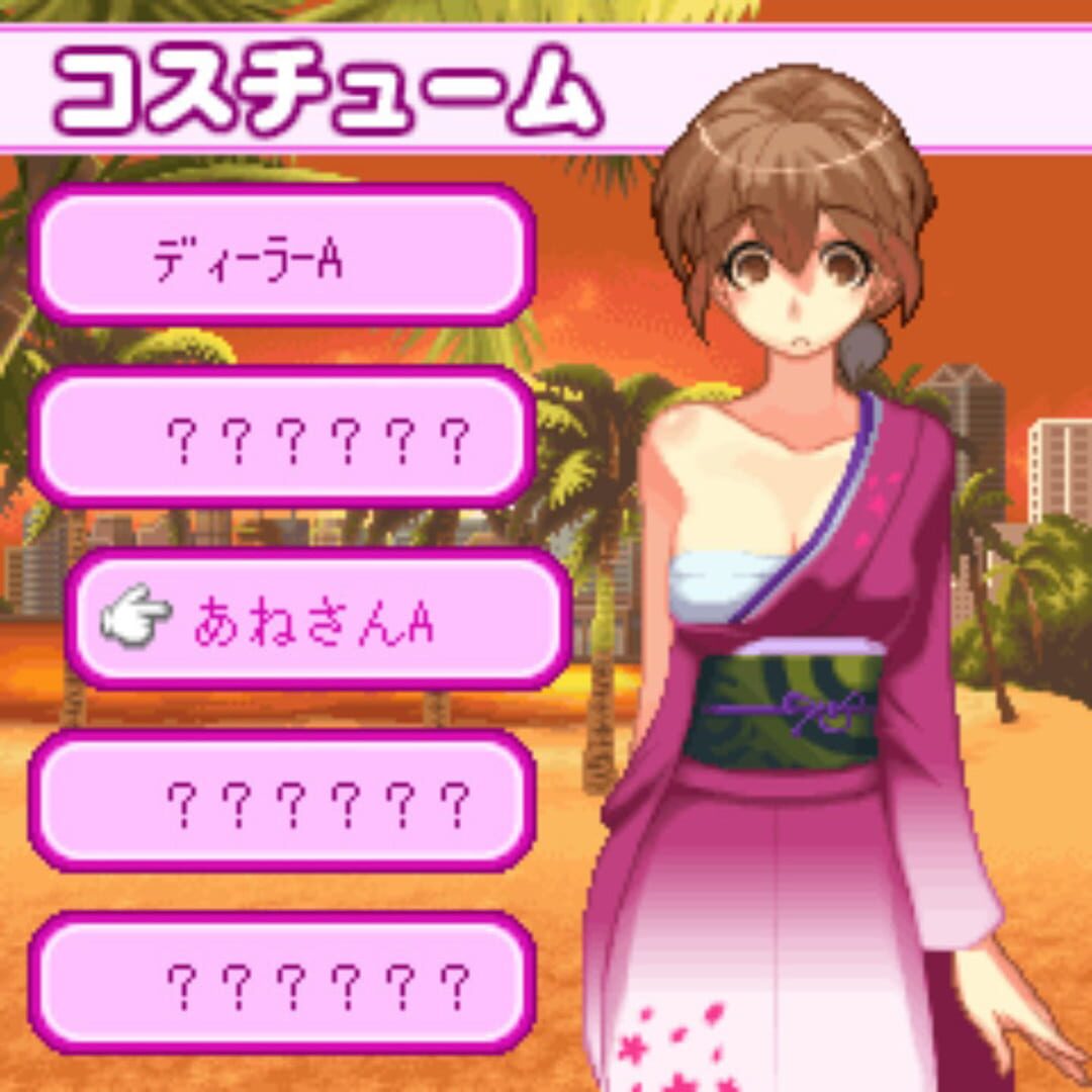 Screenshot for Moe Slot Beach no Shizuku