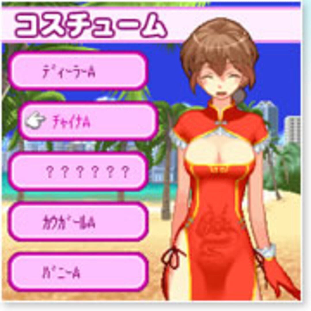 Screenshot for Moe Slot Beach no Shizuku