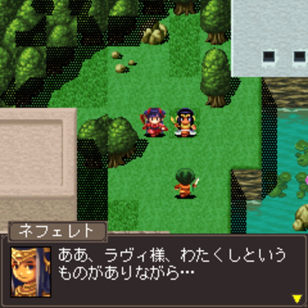 Screenshot for Mystia2