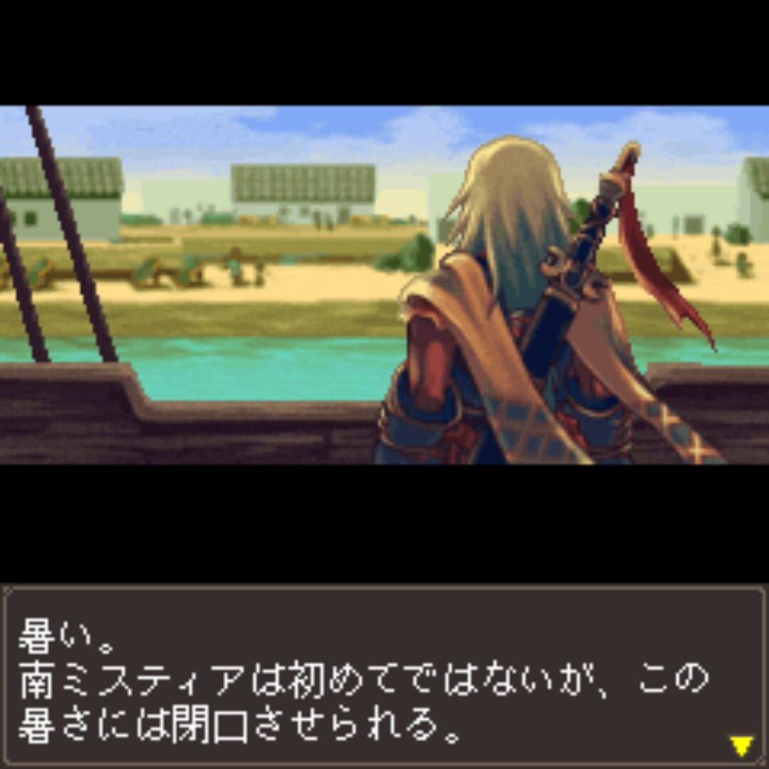 Screenshot for Mystia2