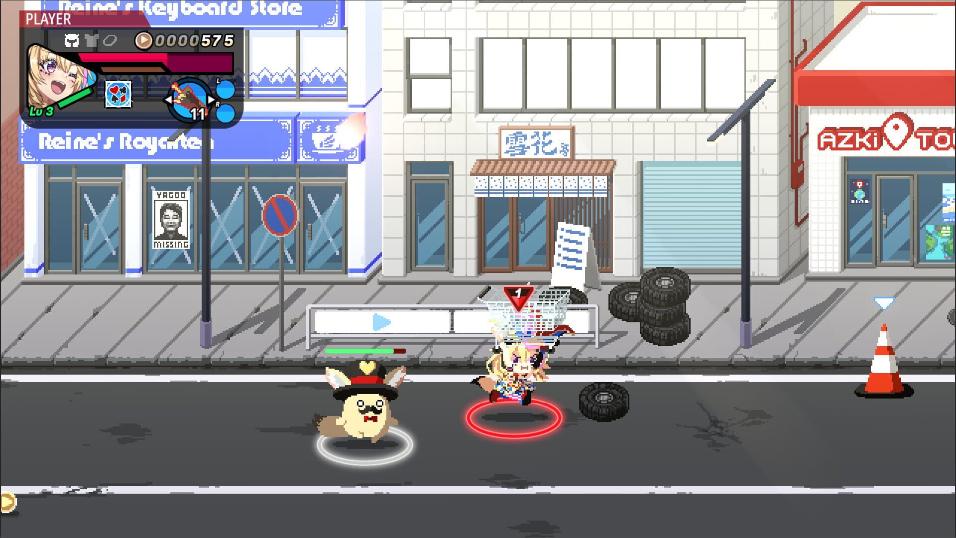 Screenshot for Holo X Break