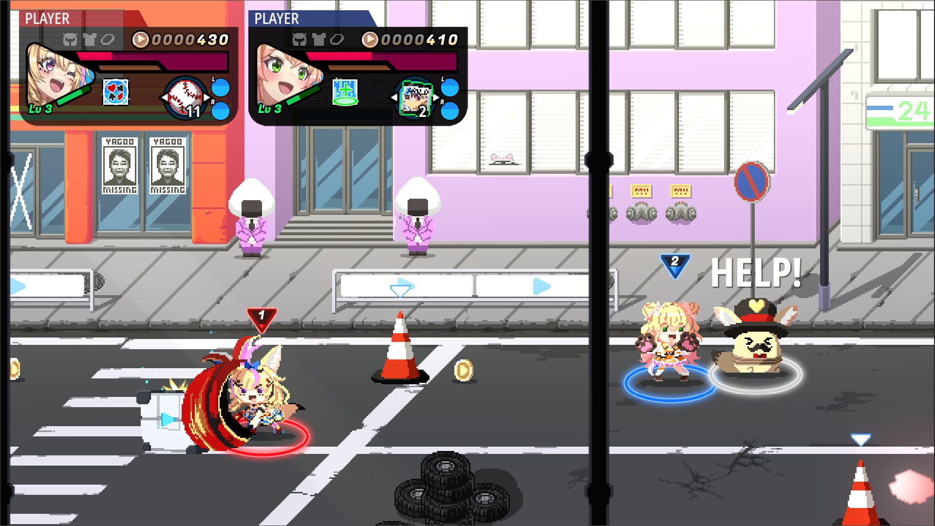 Screenshot for Holo X Break