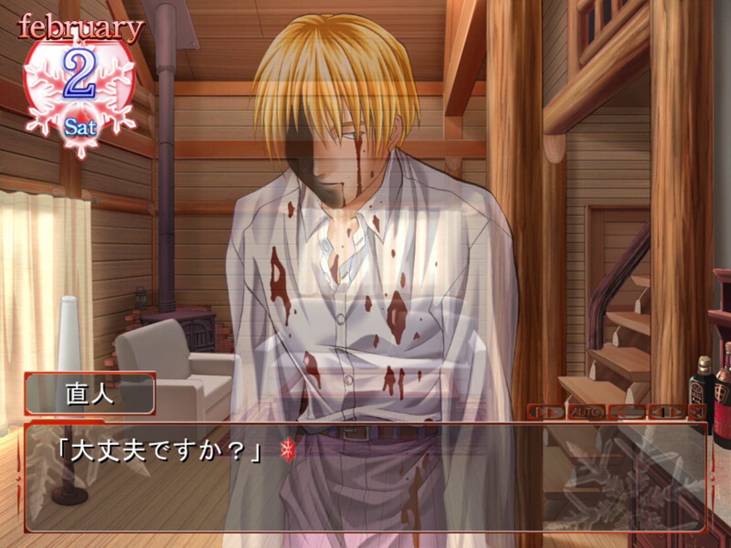 Screenshot for Dark Snow