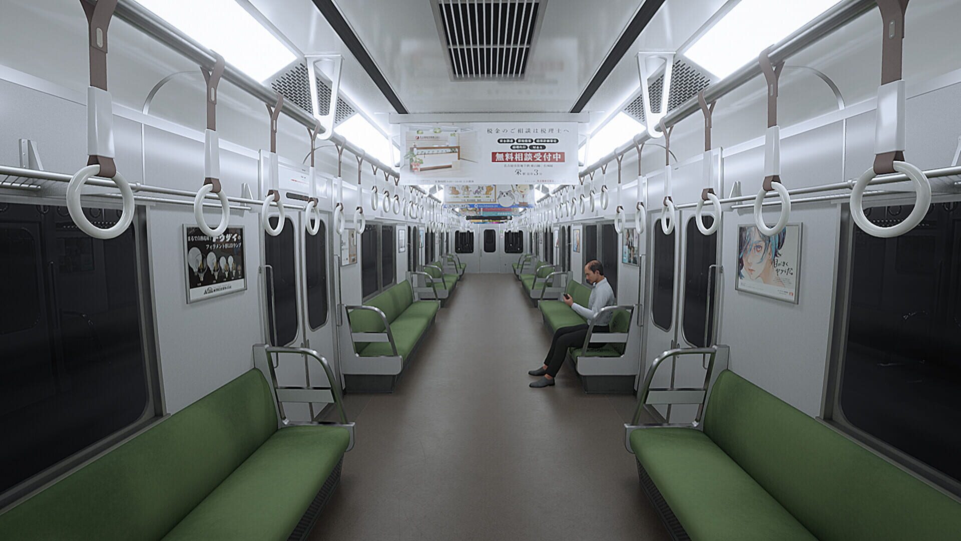 Screenshot for Platform 8