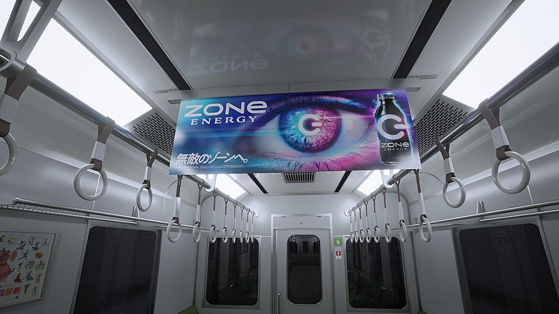Screenshot for Platform 8