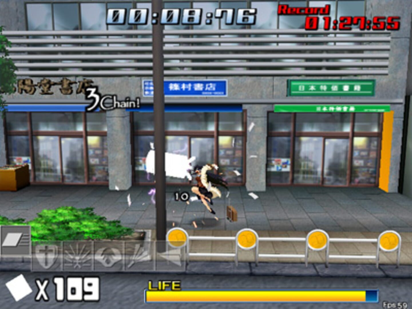 Screenshot for ElePaperAction