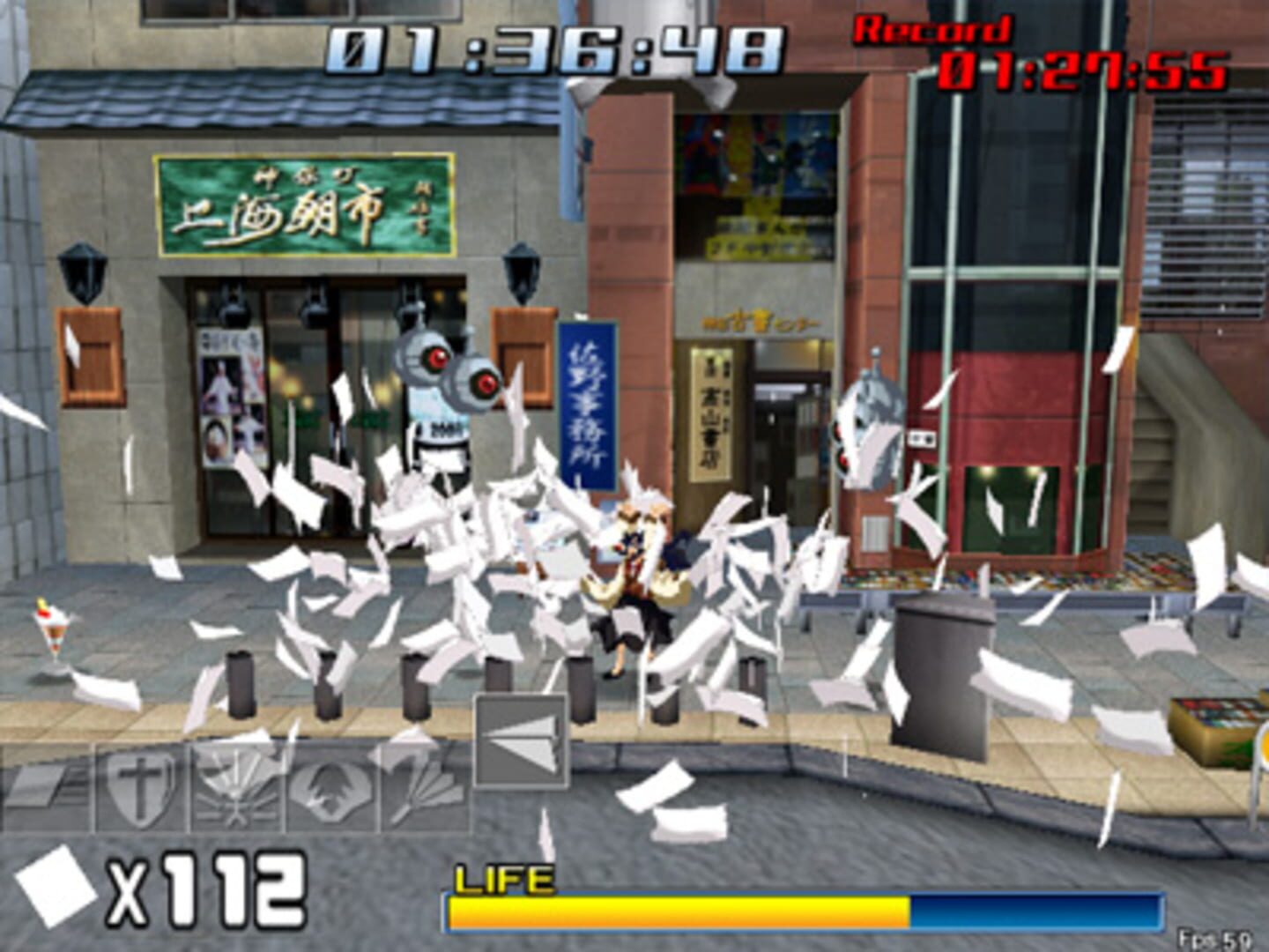 Screenshot for ElePaperAction