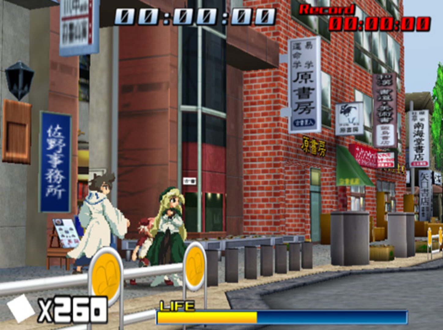 Screenshot for ElePaperAction