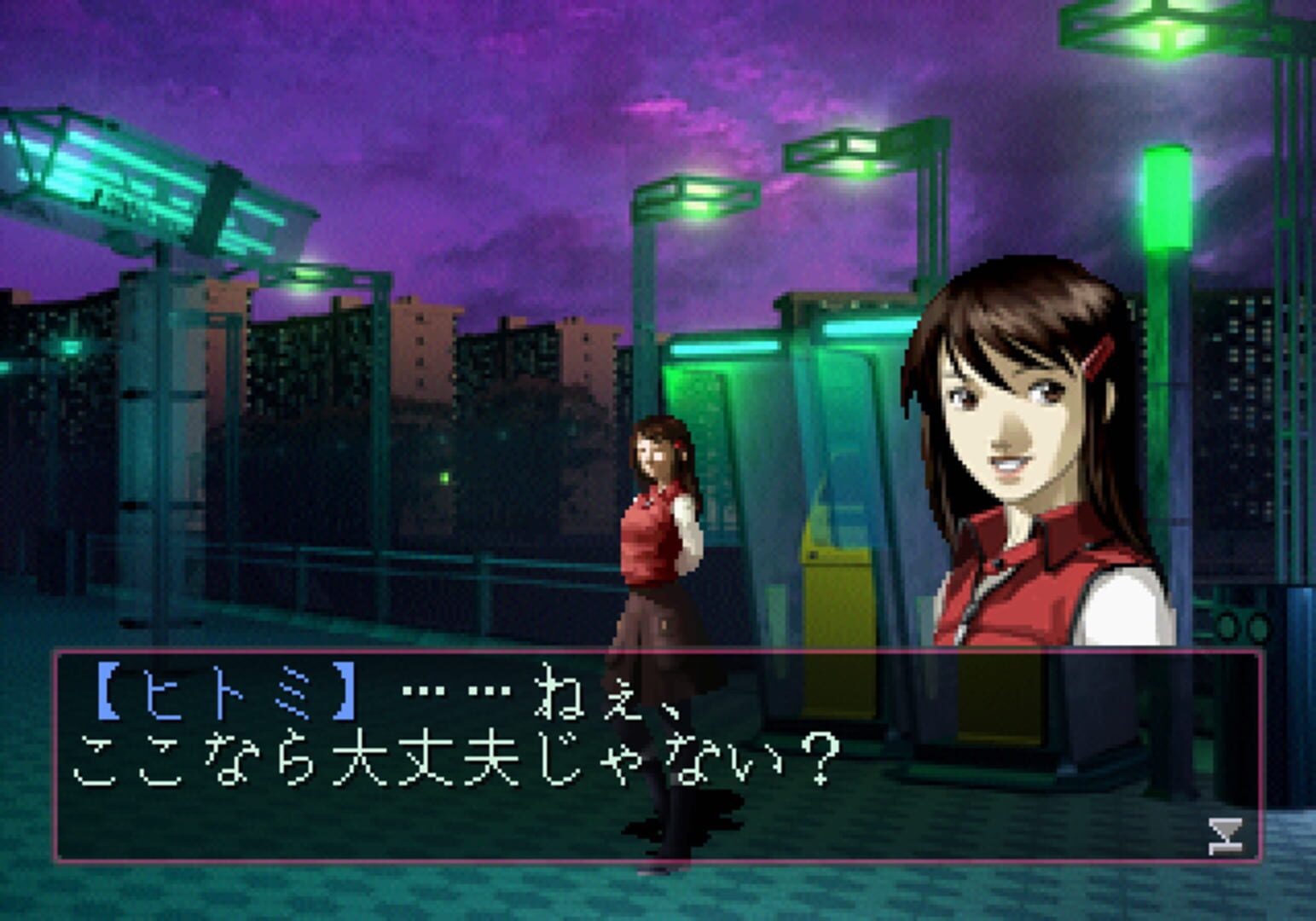 Screenshot for Devil Summoner: Soul Hackers
