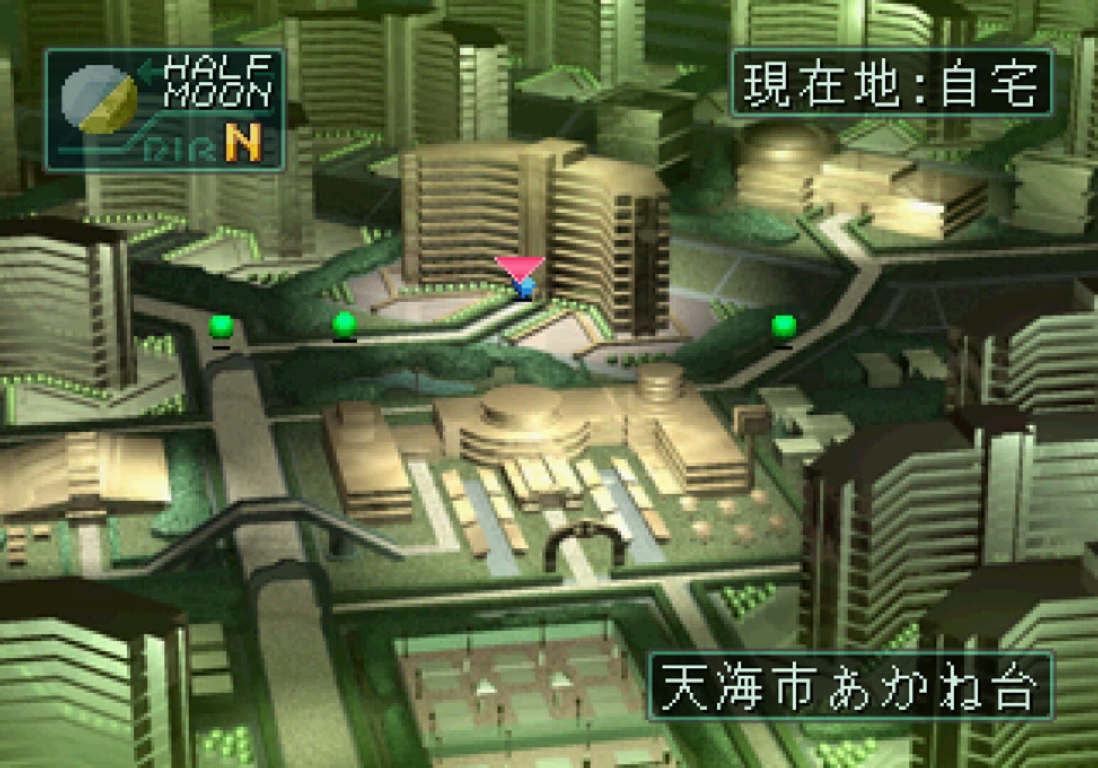 Screenshot for Devil Summoner: Soul Hackers