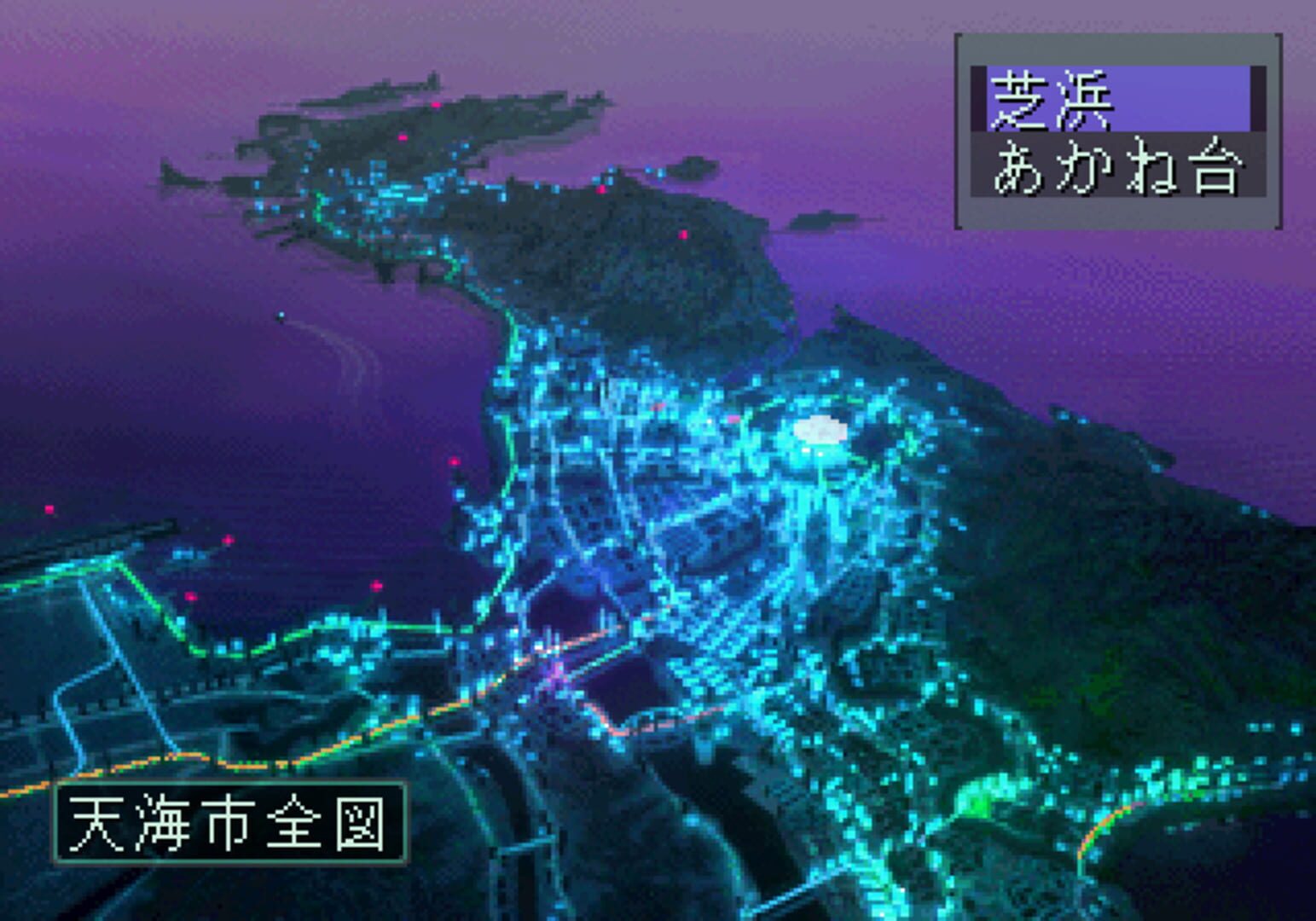 Screenshot for Devil Summoner: Soul Hackers