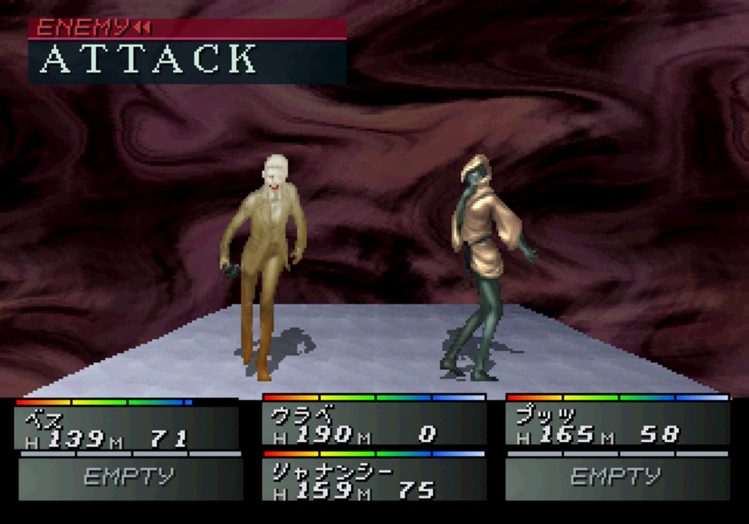 Screenshot for Devil Summoner: Soul Hackers