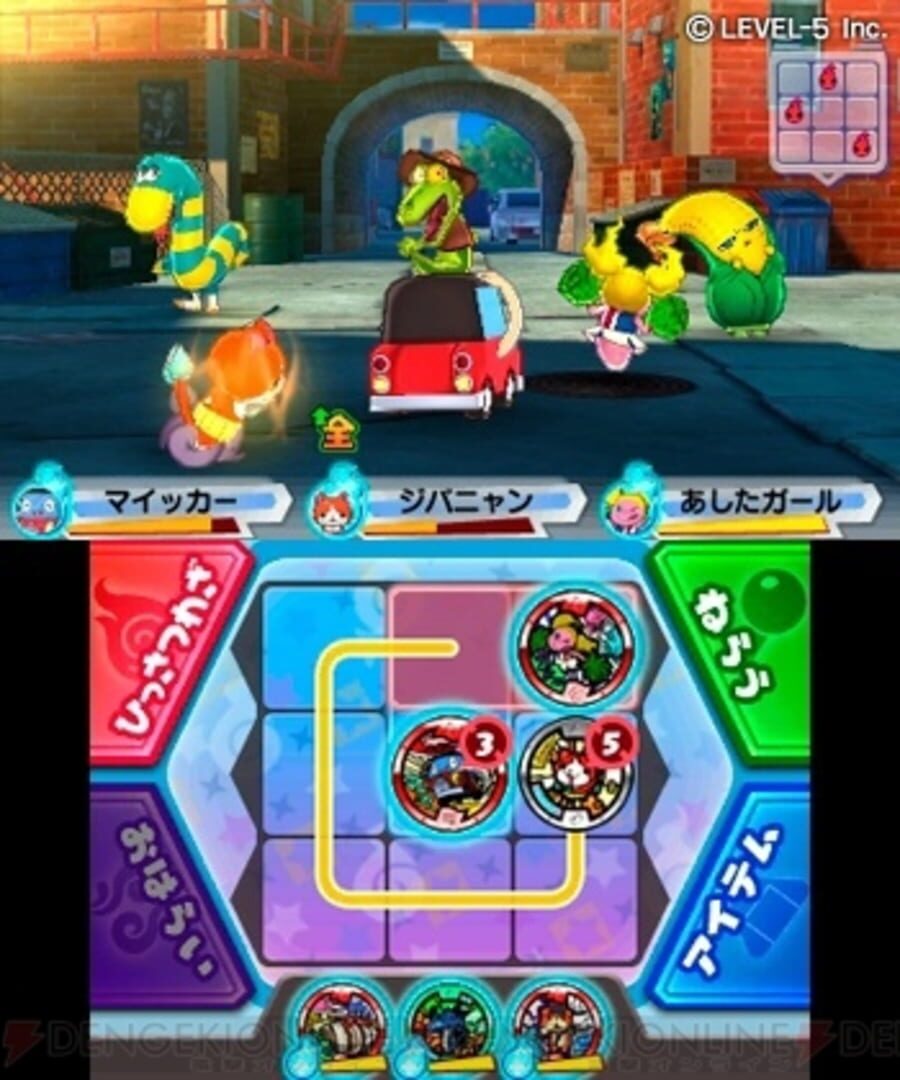 Screenshot for Yo-Kai Watch 3: Sushi