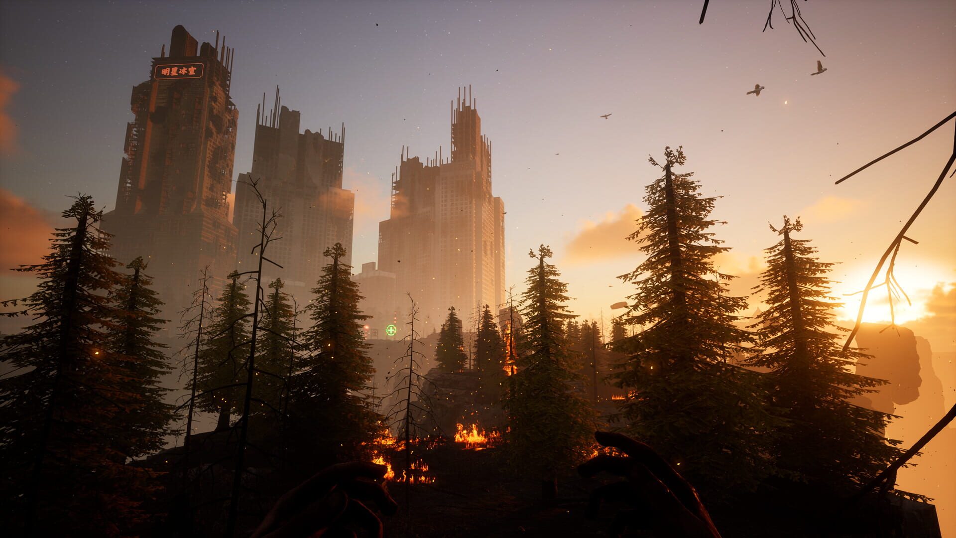 Screenshot for Horror Tales: The Beggar