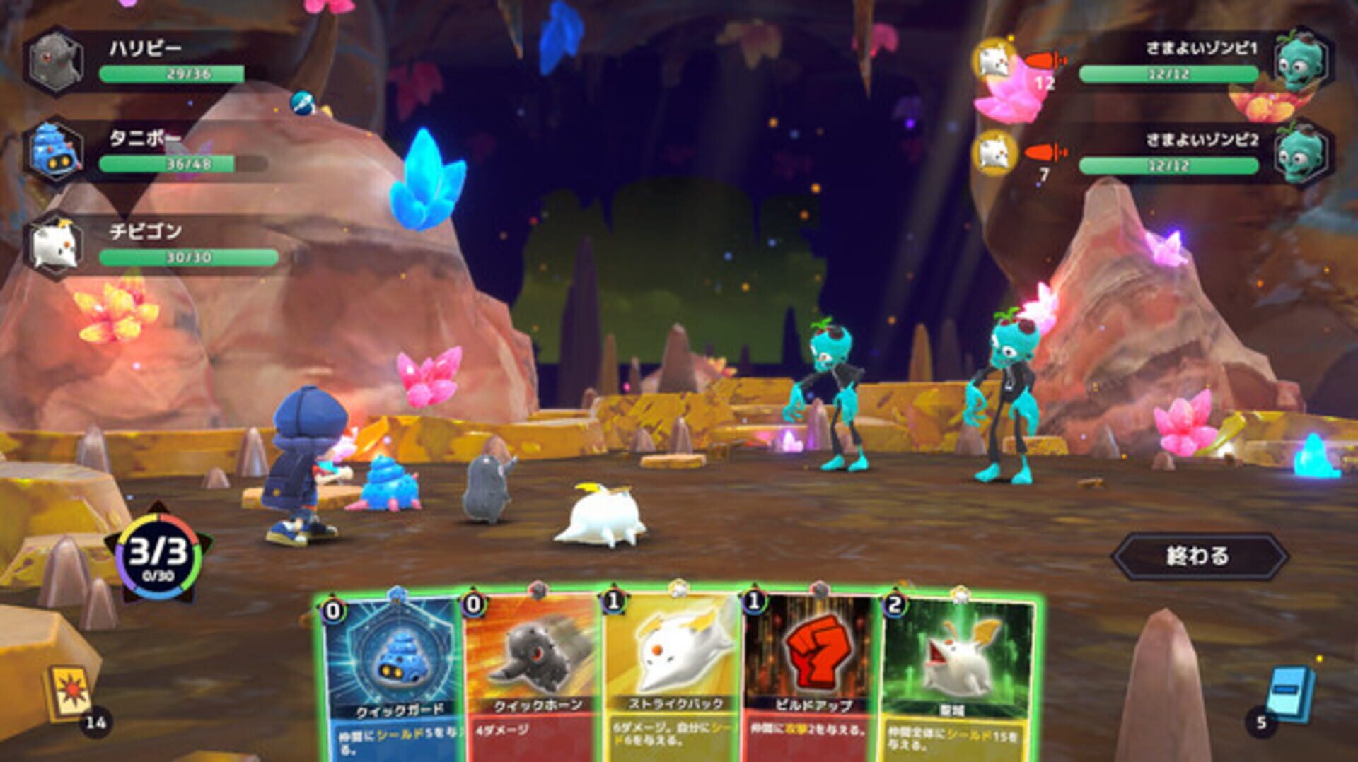 Screenshot for Serial World
