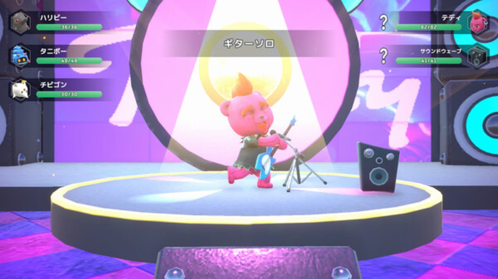 Screenshot for Serial World