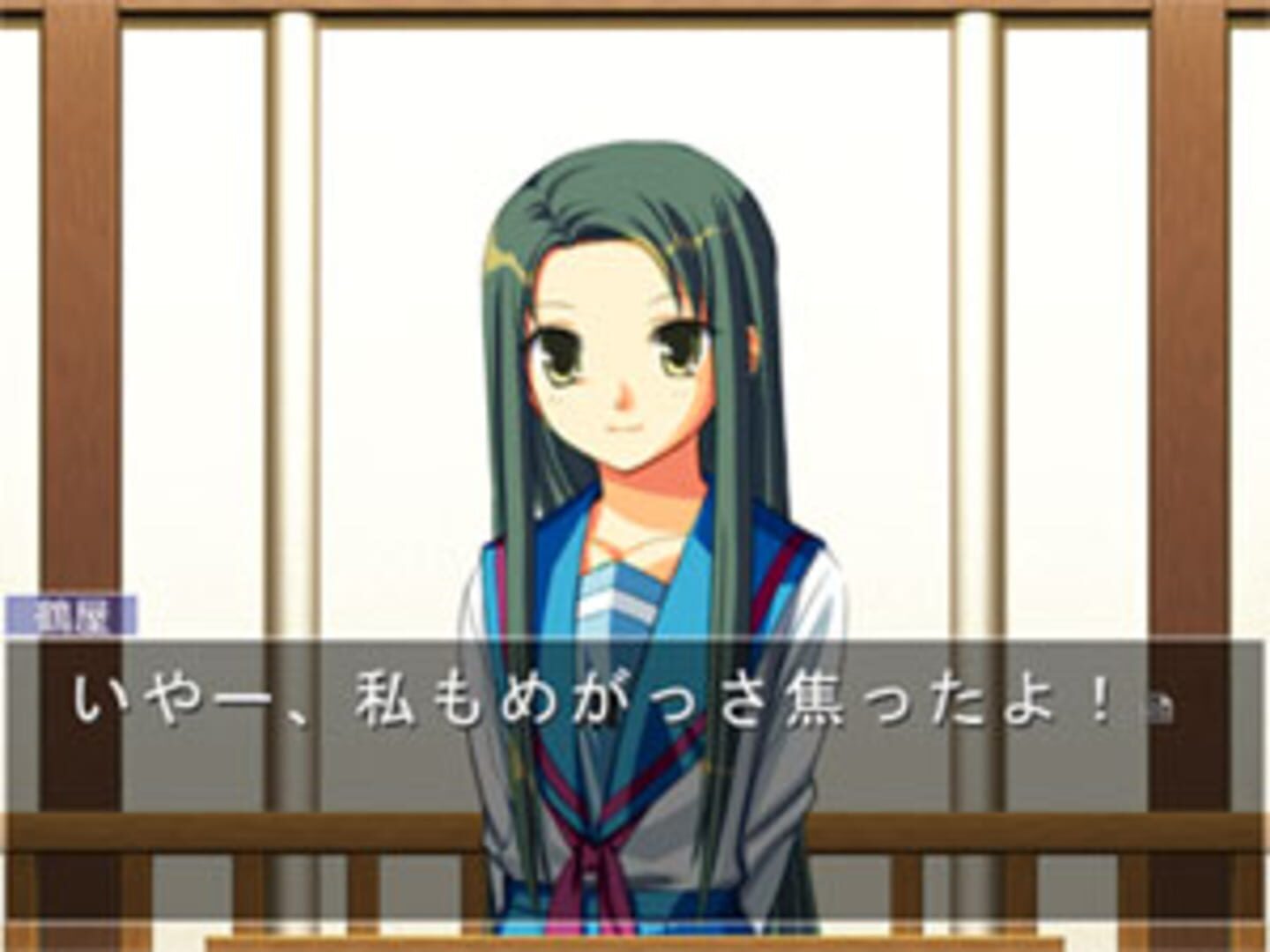 Screenshot for Suzumiya Haruhi no Gyakuten