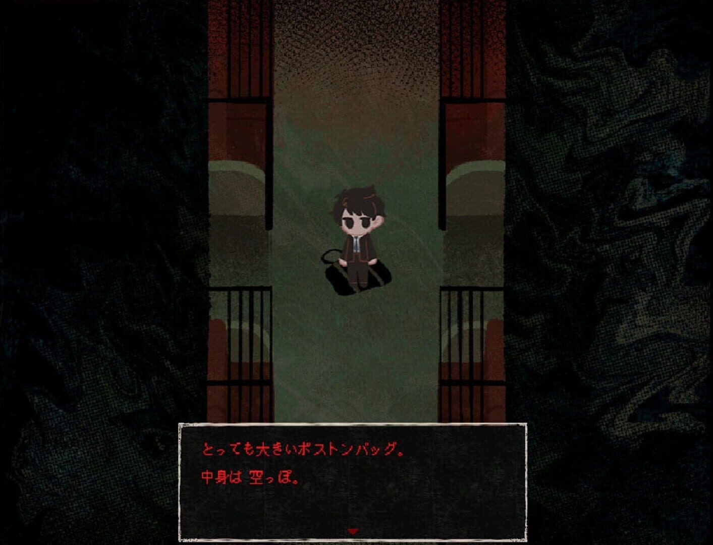 Screenshot for Saihate Station
