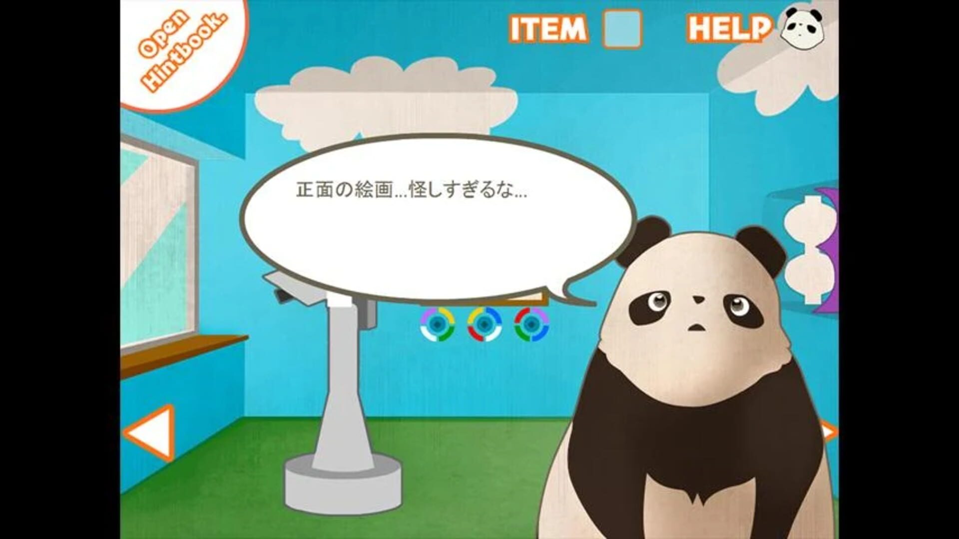 Screenshot for Escape Panda
