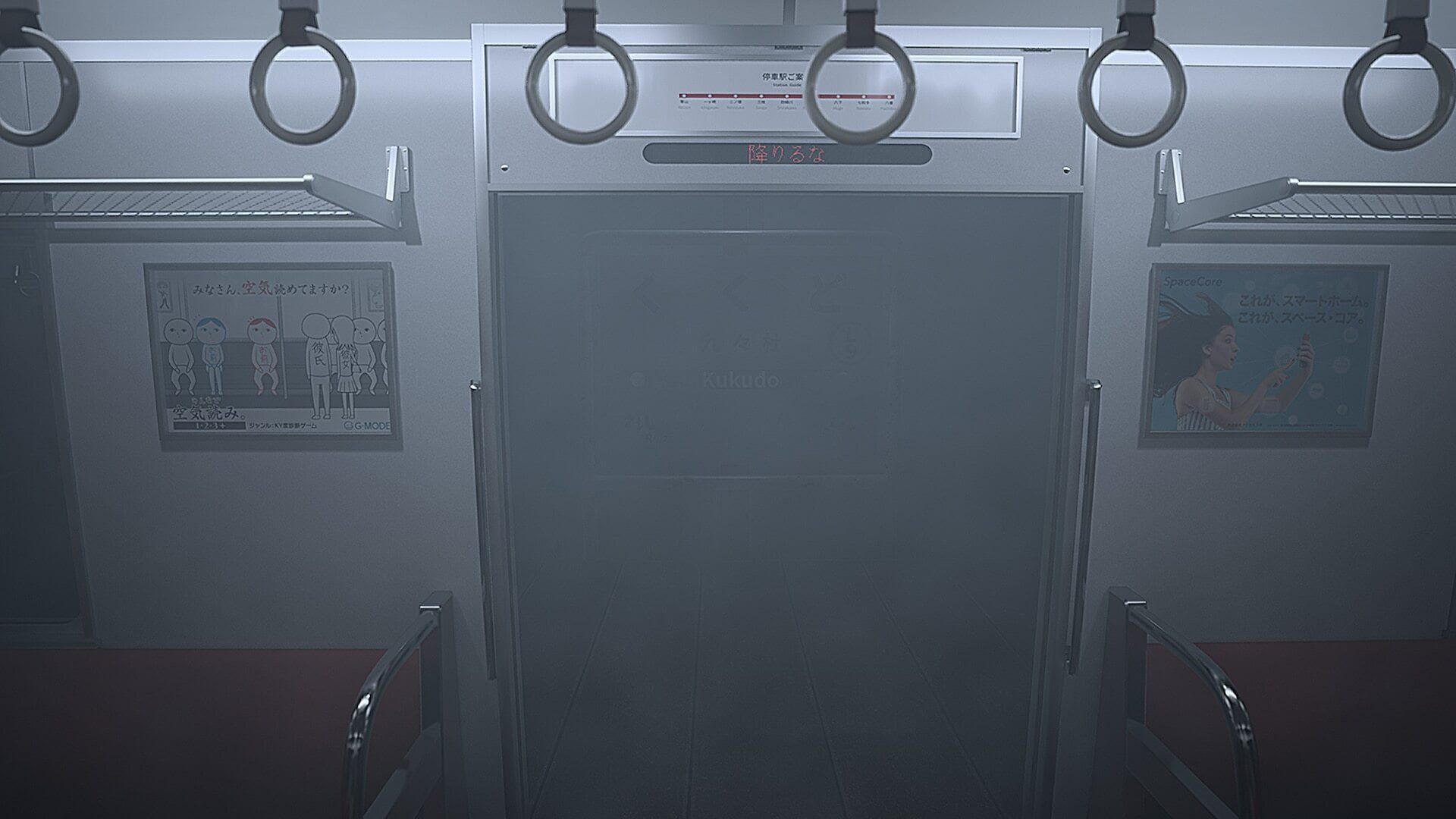 Screenshot for Platform 8