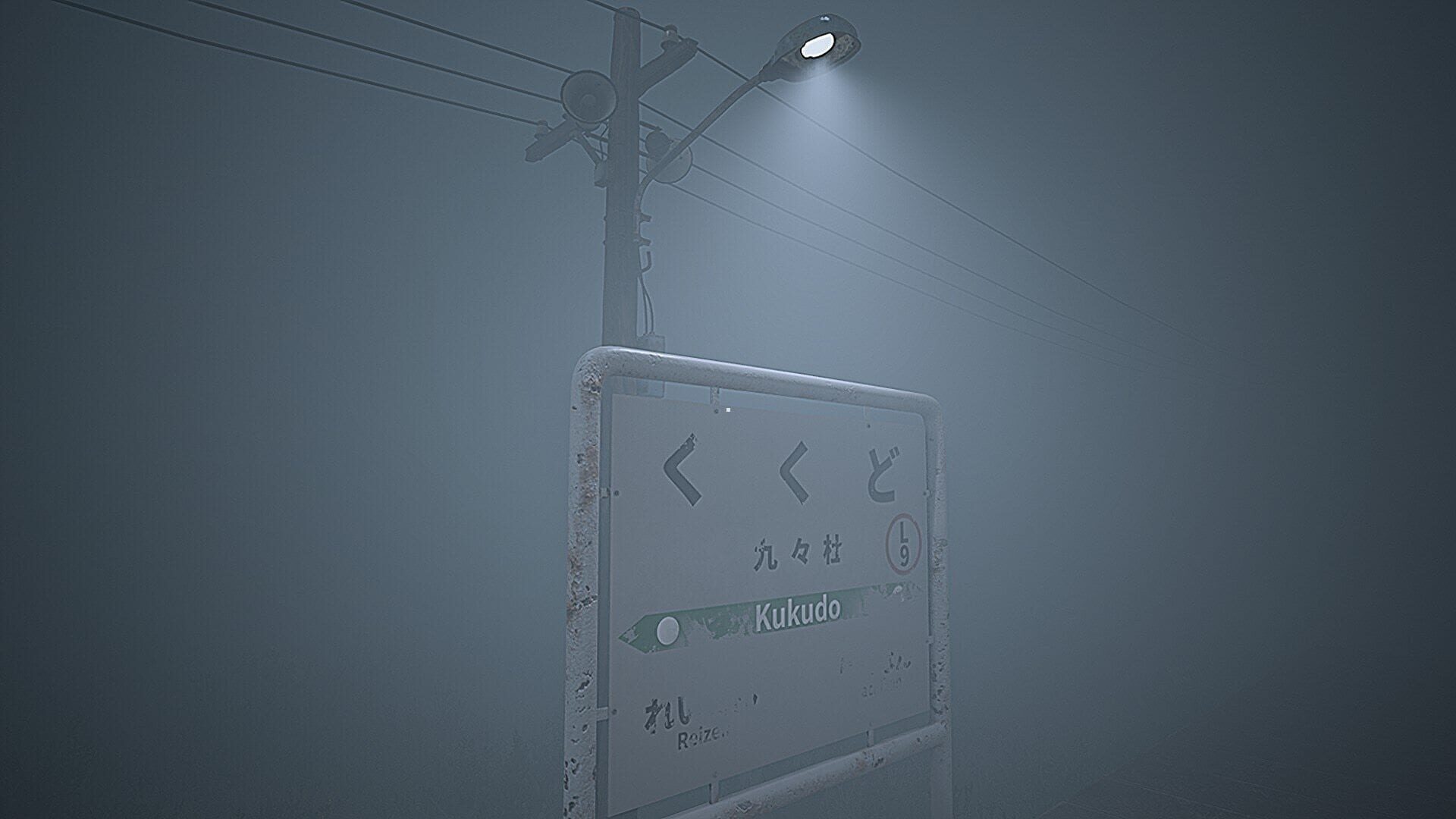 Screenshot for Platform 8