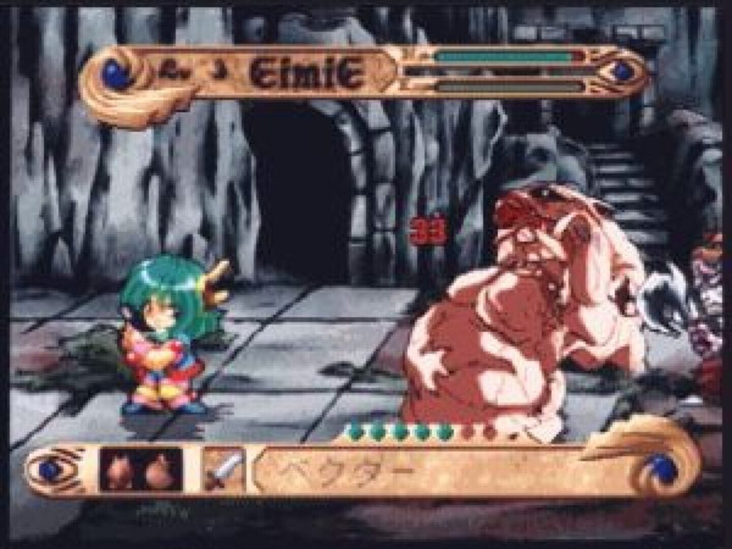 Screenshot for Alef's Blademaker: Arms Shop