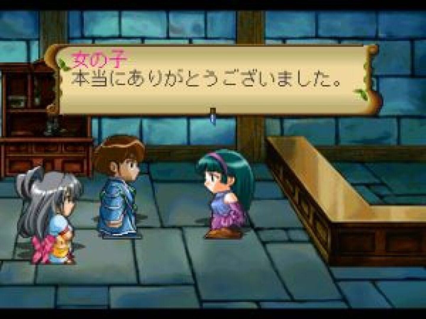 Screenshot for Alef's Blademaker: Arms Shop