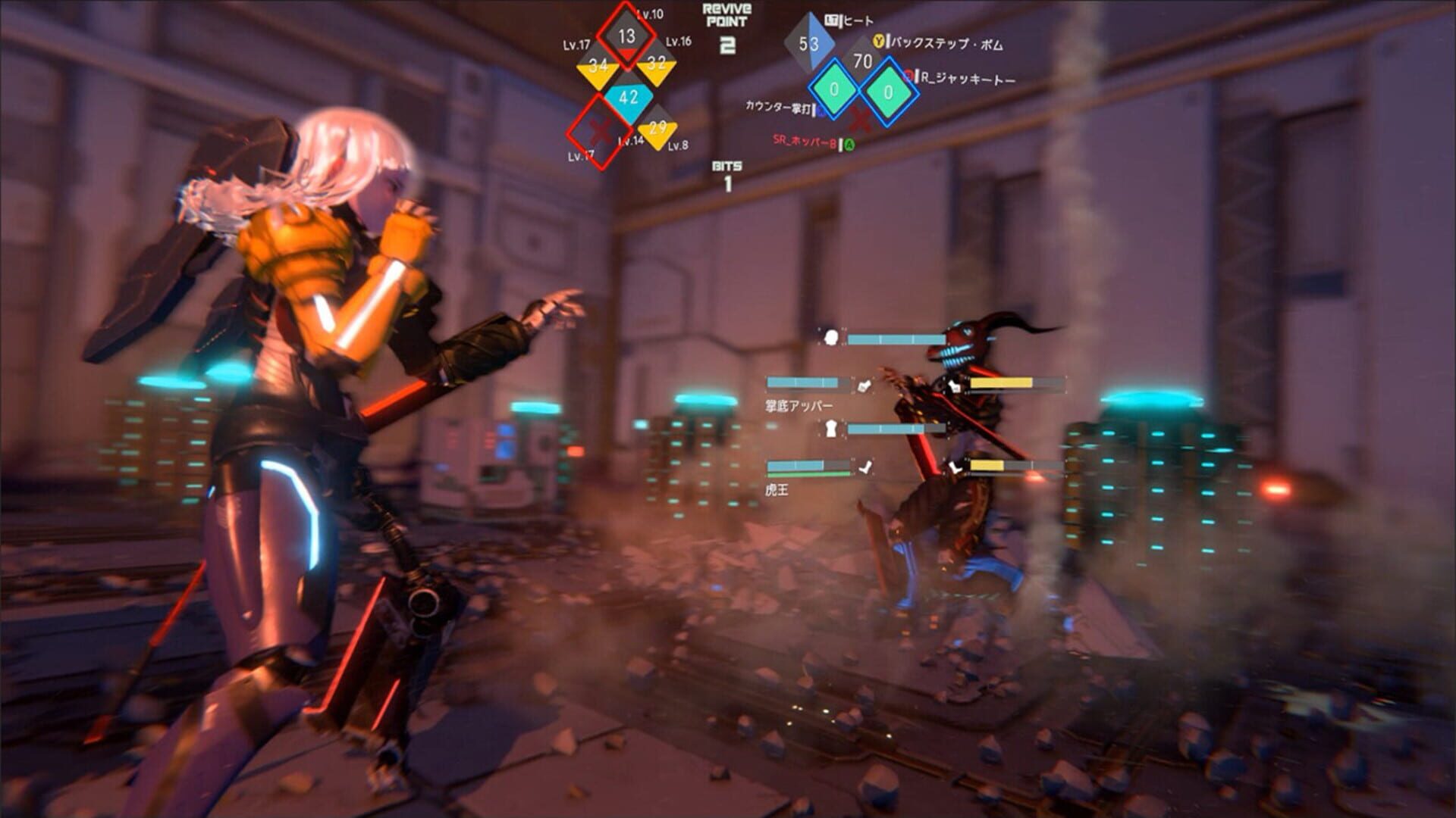 Screenshot for Cyborg-Prototype