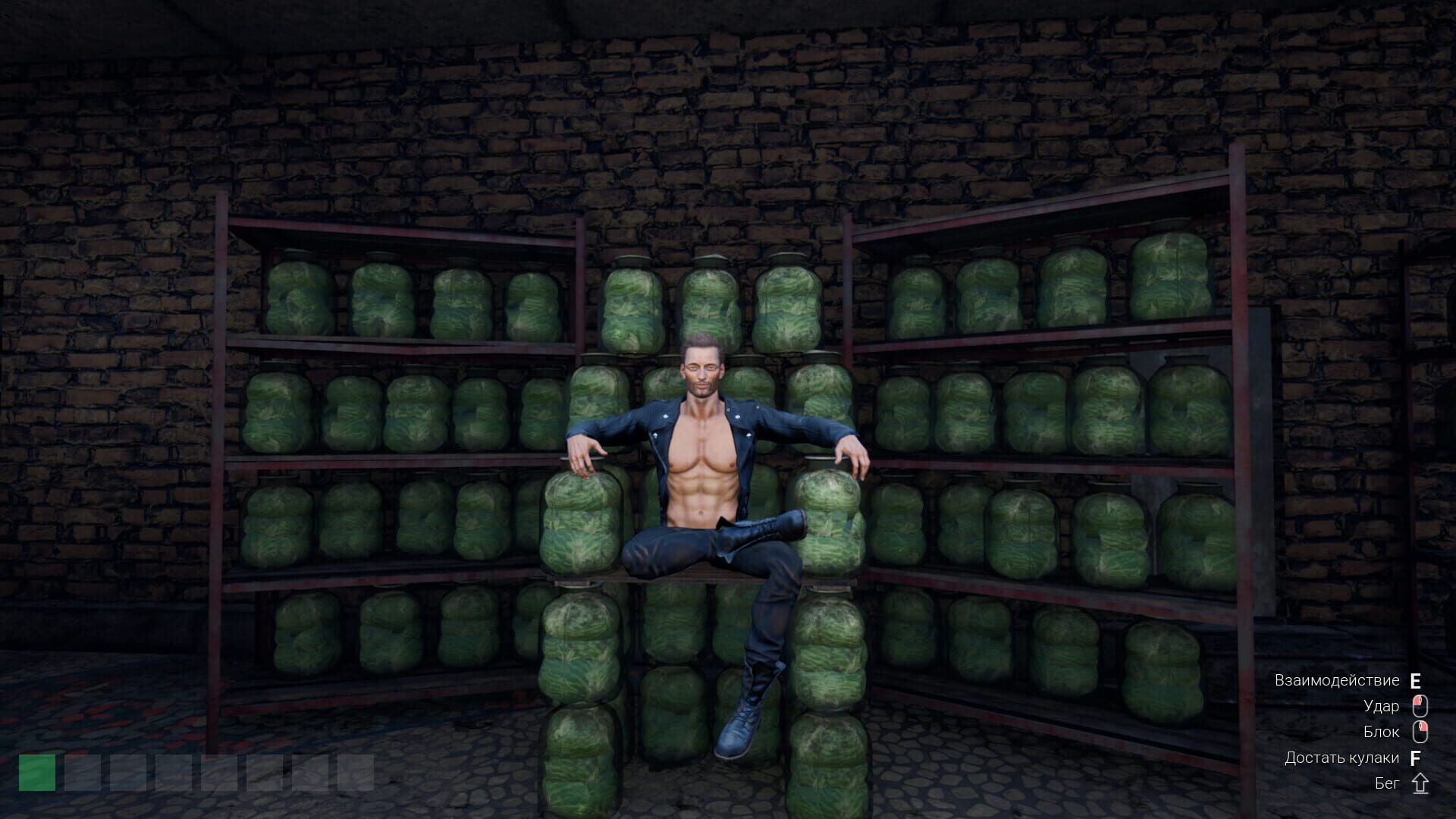 Screenshot for Chushpan Simulator 2