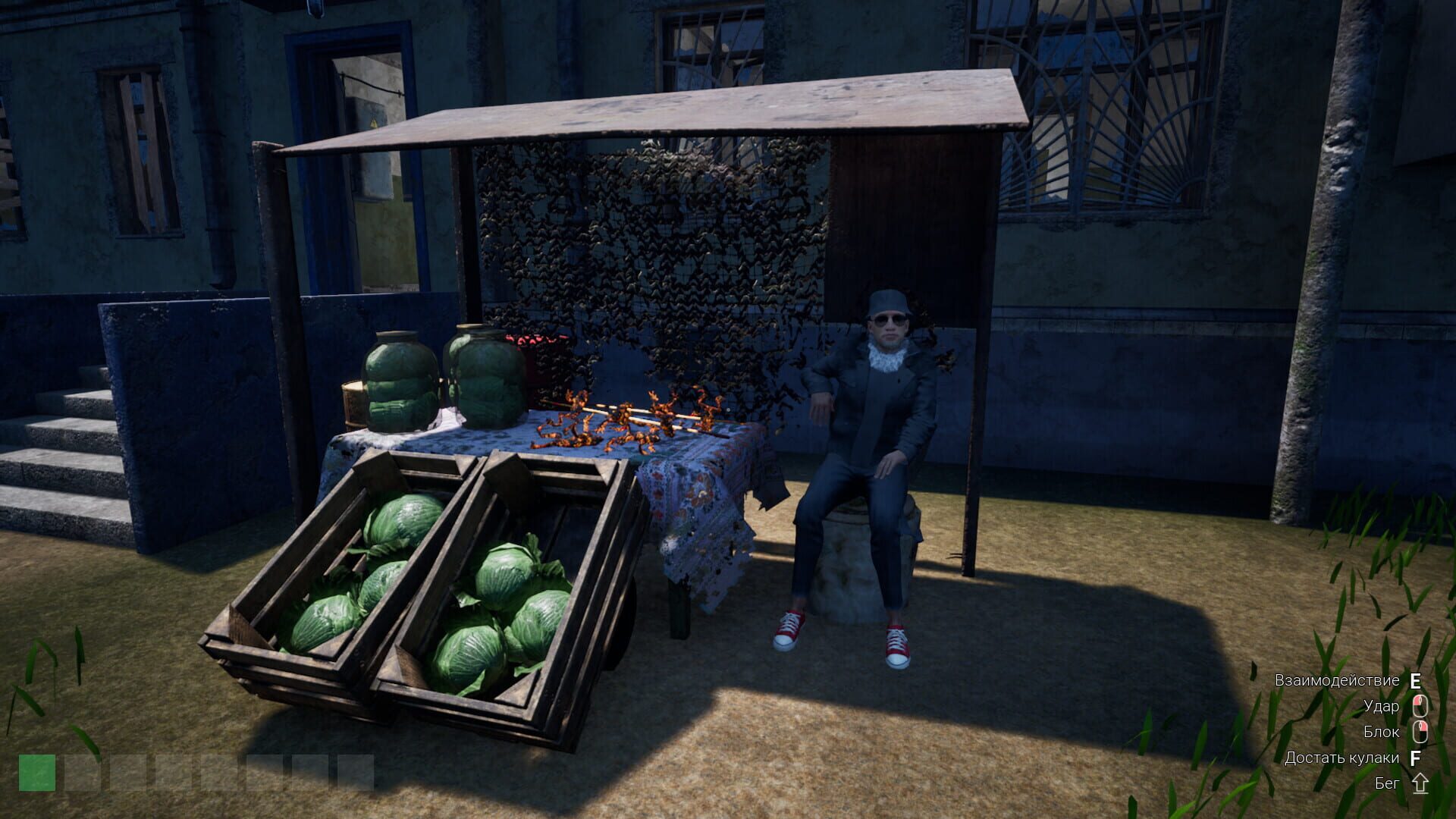 Screenshot for Chushpan Simulator 2