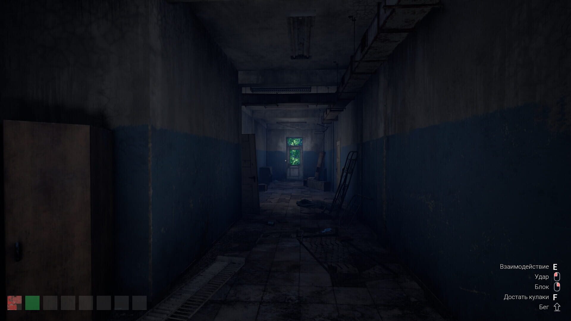 Screenshot for Chushpan Simulator 2