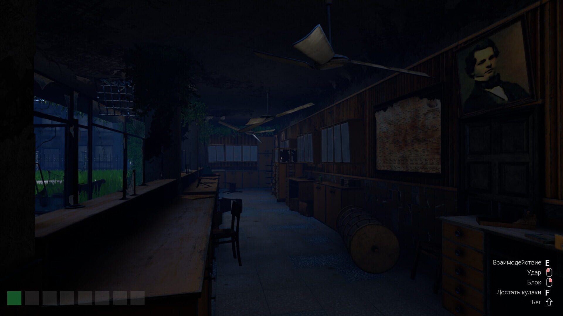 Screenshot for Chushpan Simulator 2