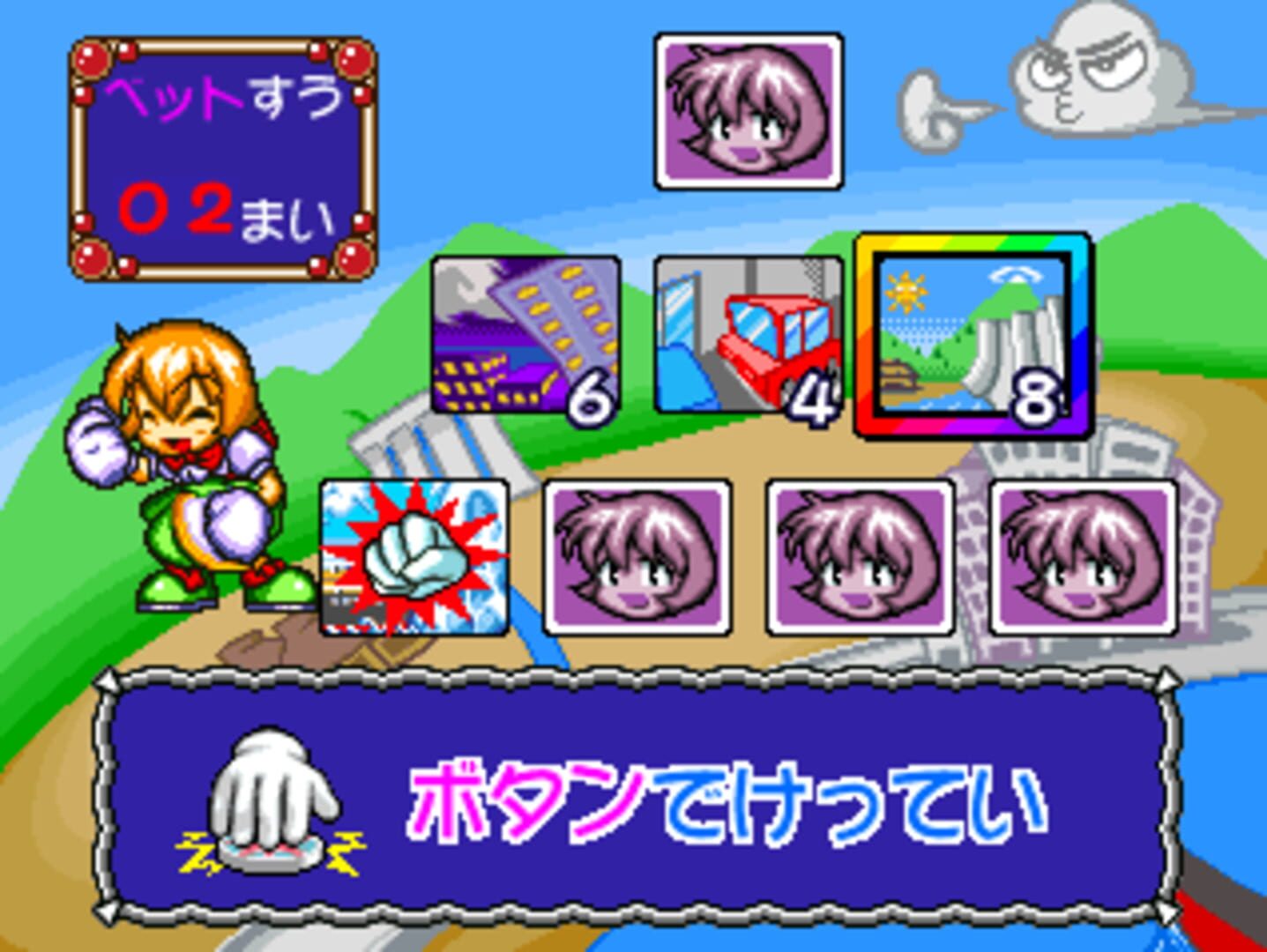 Screenshot for Crusher Makochan