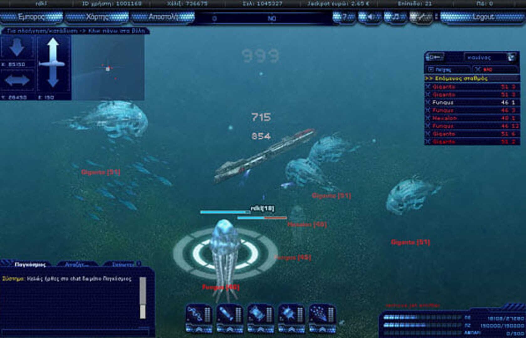 Screenshot for Deepolis