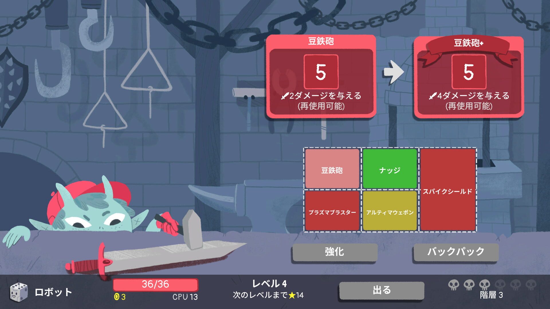 Screenshot for Dicey Dungeons