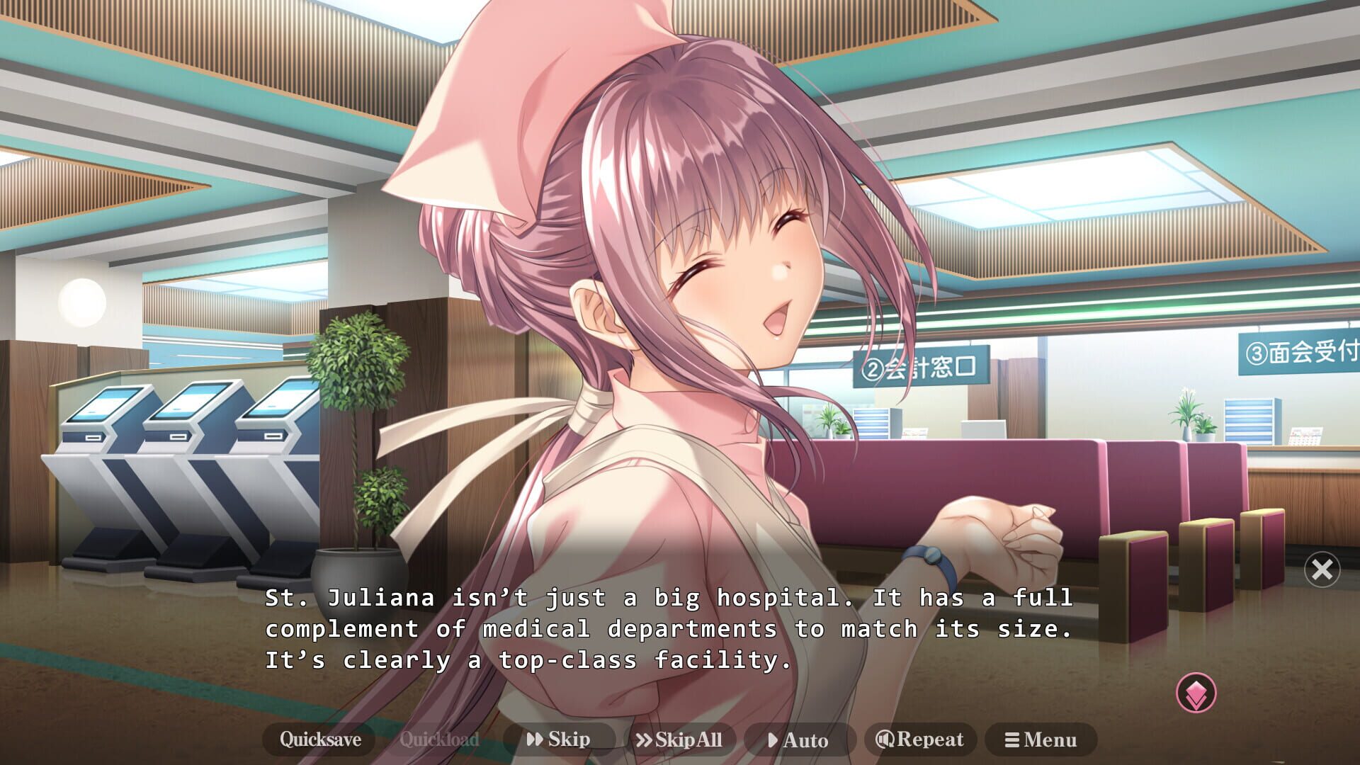 Screenshot for Night Shift Nurses