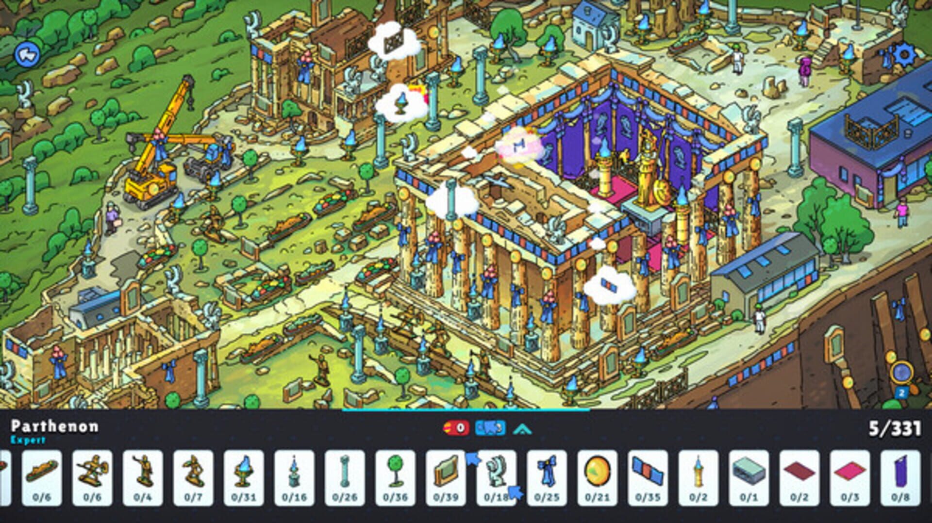 Screenshot for Hidden Objects