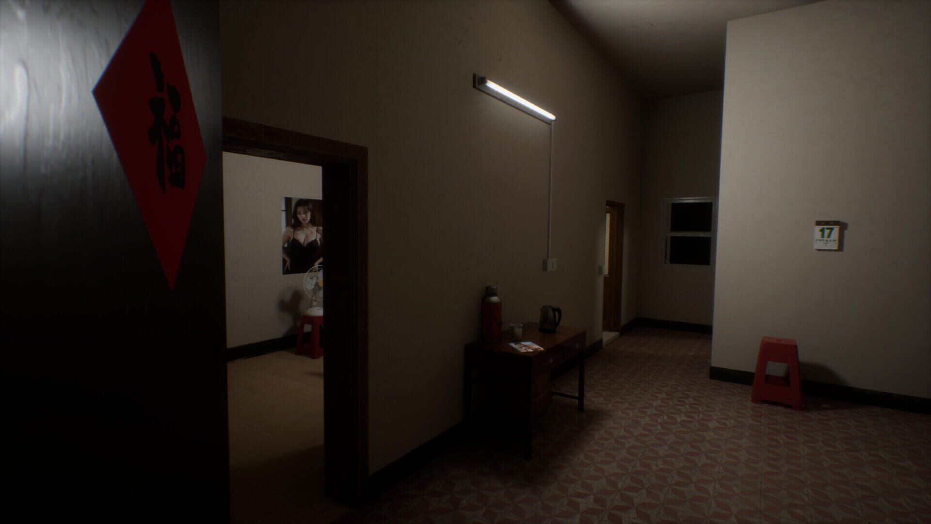 Screenshot for Haunting Record: Sins of Lust