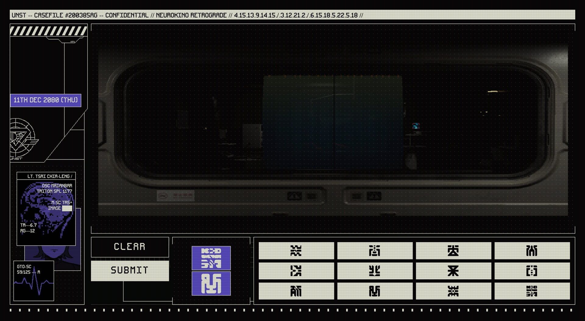Screenshot for Neurokino Retrograde
